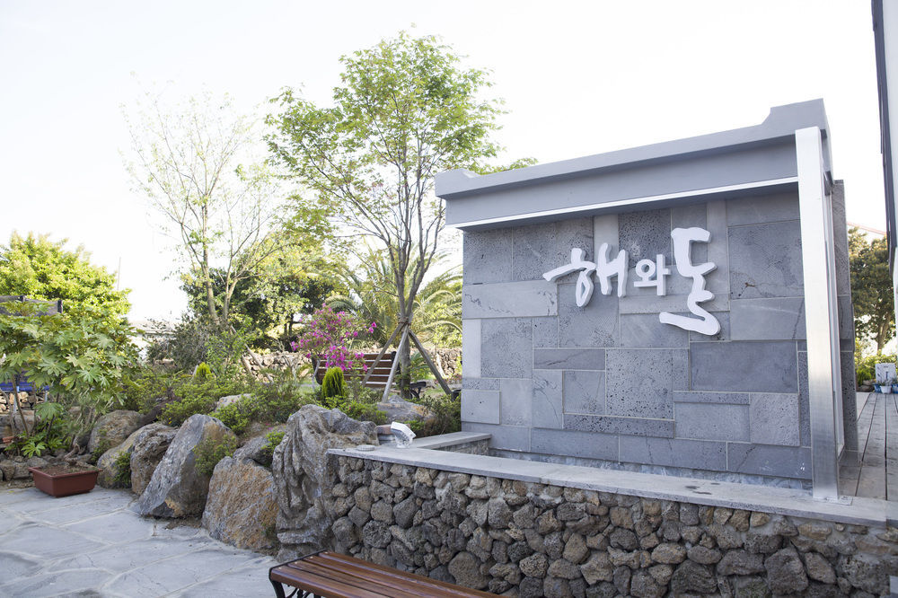 西归浦市 Jeju Baraki酒店 外观 照片